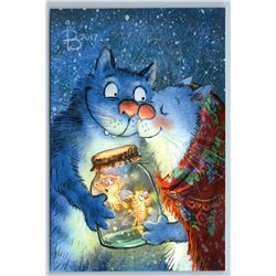 CATS Couple Present fireflies Valentine Day Romantic Russian New Postcard