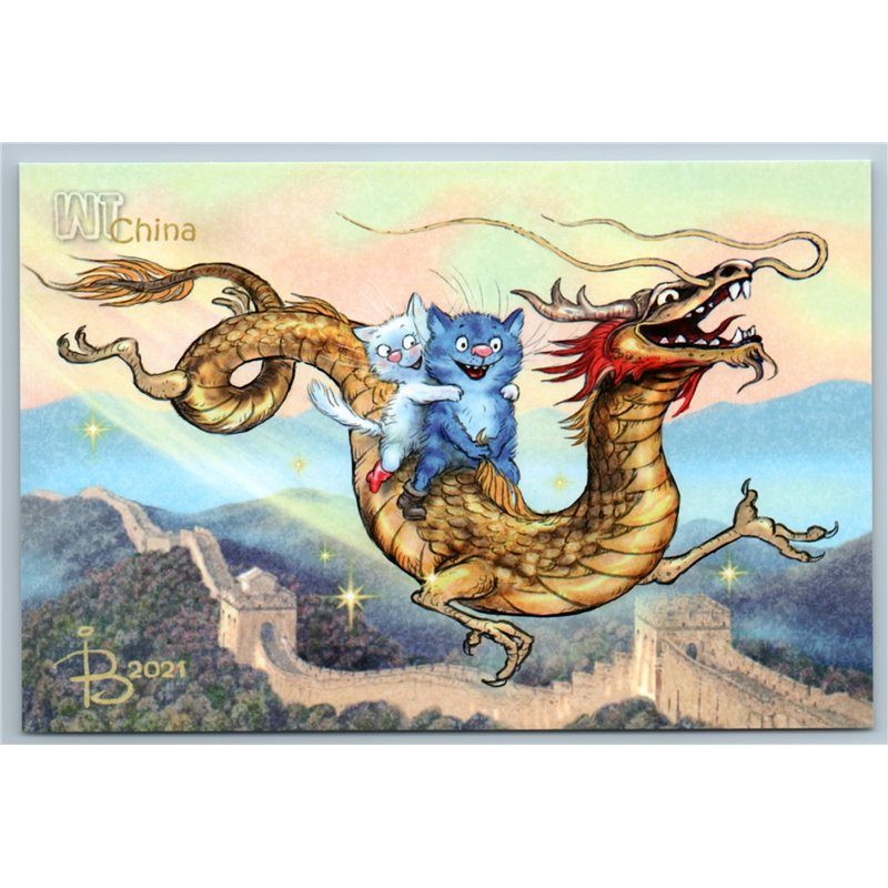 FUNNY CATS flying a Dragon CHINA World Trip Great Wall Russian New Postcard