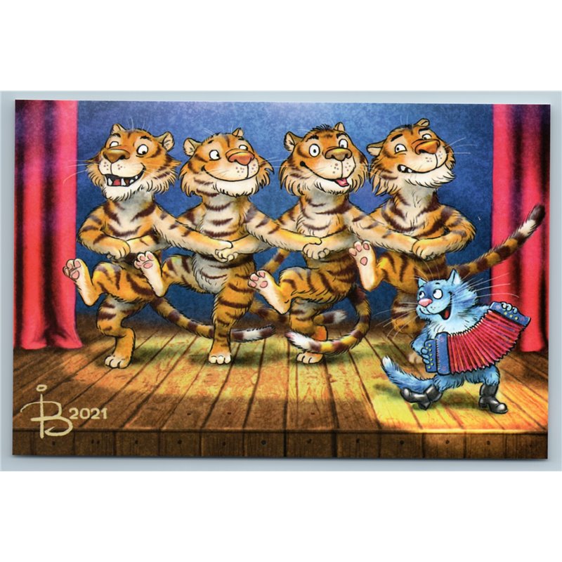 CAT play for TIGERS Swan Lake Ballet Funny Comic Russian New Postcard