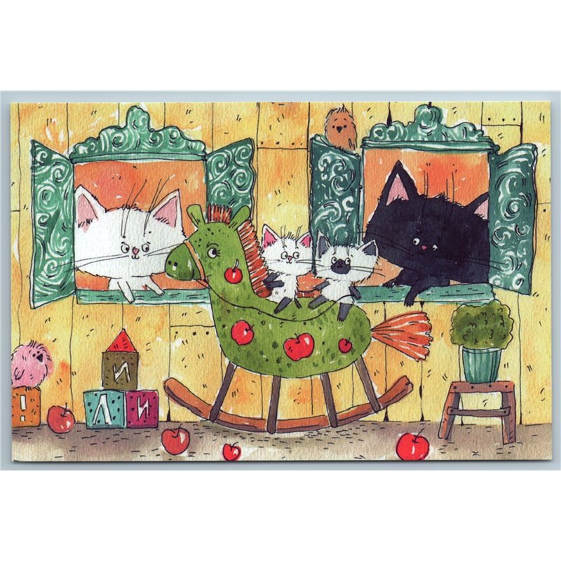 FUNNY CATS Family on wooden horse Children's playroom Russian New Postcard