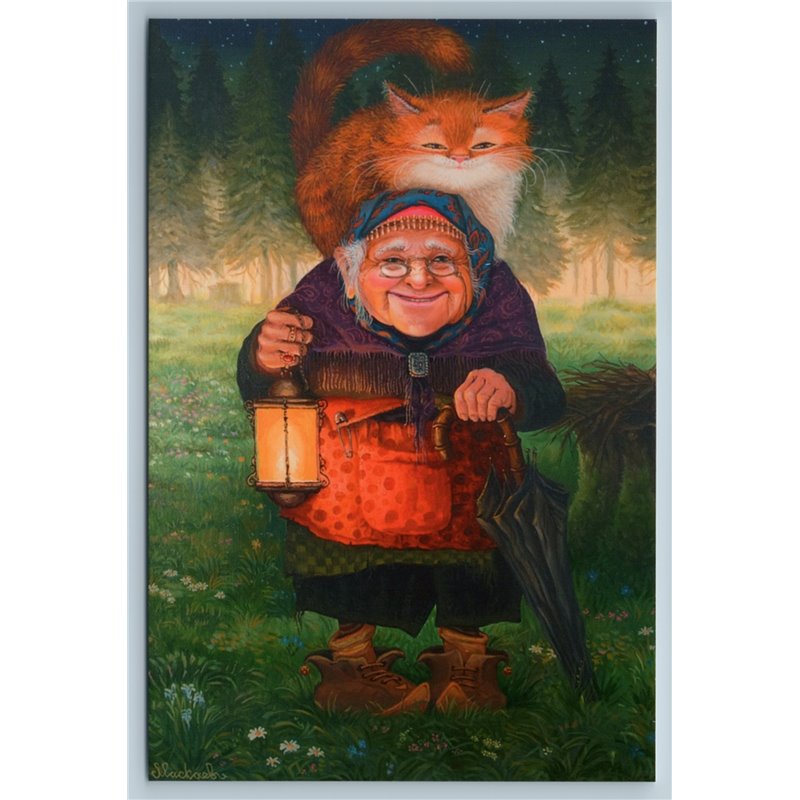 ELDER WOMAN with Red Cat goes to Forest for firewood Funny Russian New Postcard