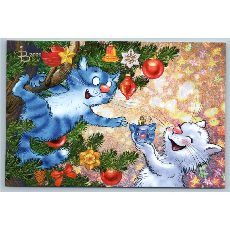 FUNNY CATS decorate Christmas Tree Special Ball New Year Russian New Postcard