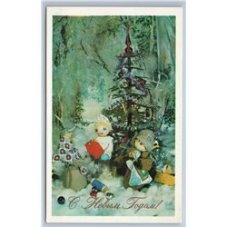 1973 SNOW MAIDEN Boy Ugly Toy Christmas Tree Happy New Year Soviet USSR Postcard