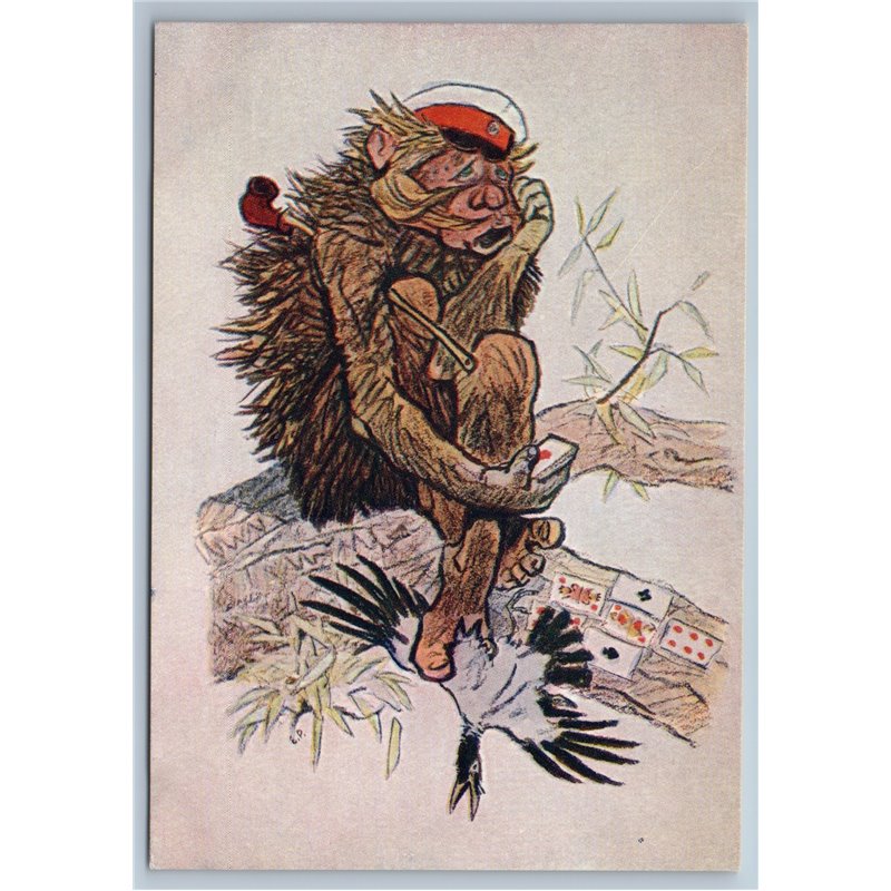 1957 MONKEY with tobacco pipe play Cards Magpie Comic Humor Soviet USSR Postcard