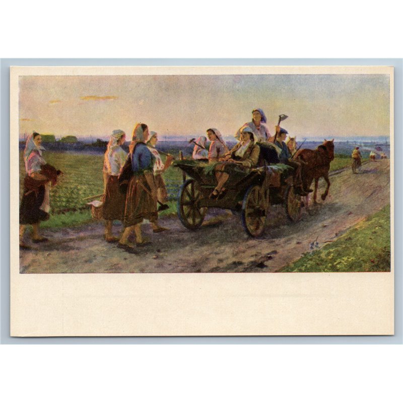 1966 KOLKHOZ WOMEN Harvest From Field Horse Carriage Soviet USSR Postcard