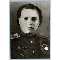 1999 RUNT Maria WW2 NIGHT WITCHES Female Avia Pilot Soviet USSR Postcard