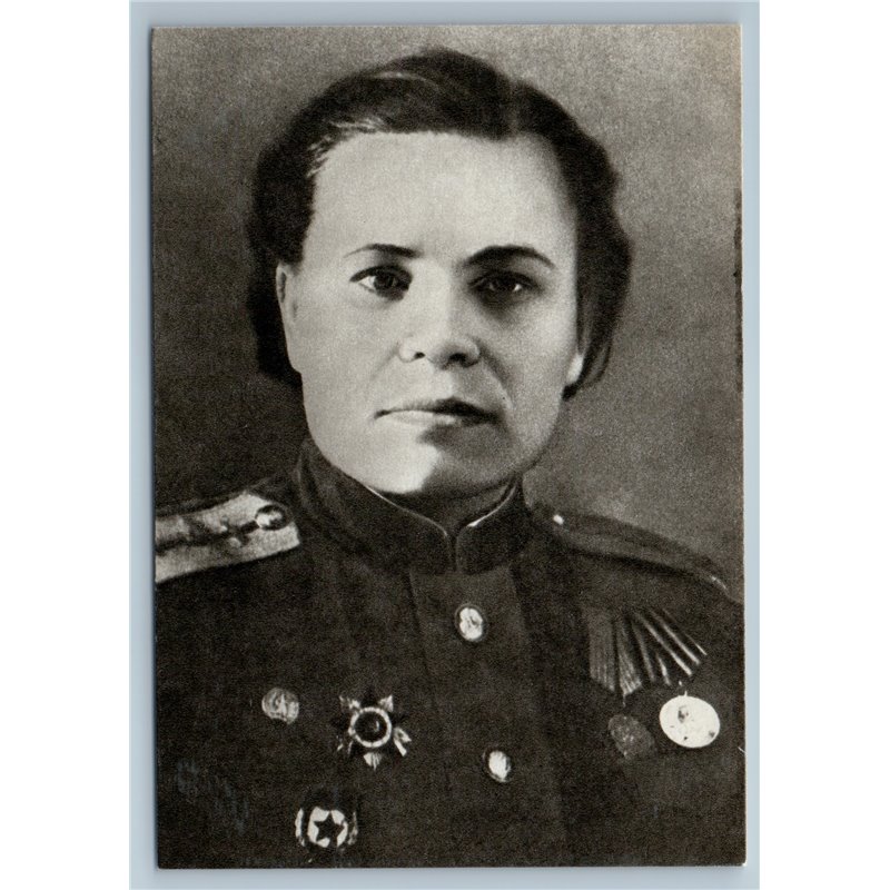 1999 RUNT Maria WW2 NIGHT WITCHES Female Avia Pilot Soviet USSR Postcard