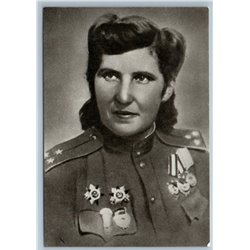 2000 RASPOPOVA Su Hero WW2 NIGHT WITCHES Female Avia Pilot Soviet USSR Postcard