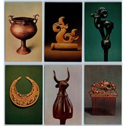 1980 SCYTHIAN BARROWS Treasures Gold Jewelry Art Set 16 Russian Postcards