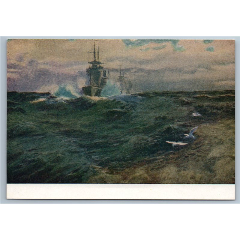 1957 Sagrite "On guard of peace" Ship Socialist Realism Russian old postcard