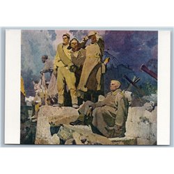 VICTORY WWII Soldier Soviet Army Russia USSR RARE Postcard