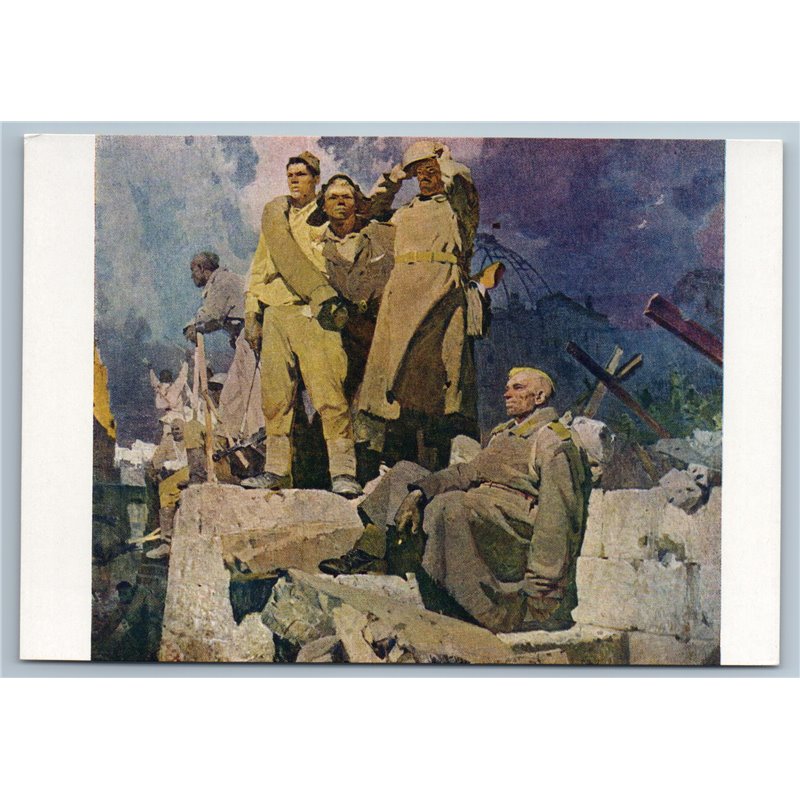 VICTORY WWII Soldier Soviet Army Russia USSR RARE Postcard