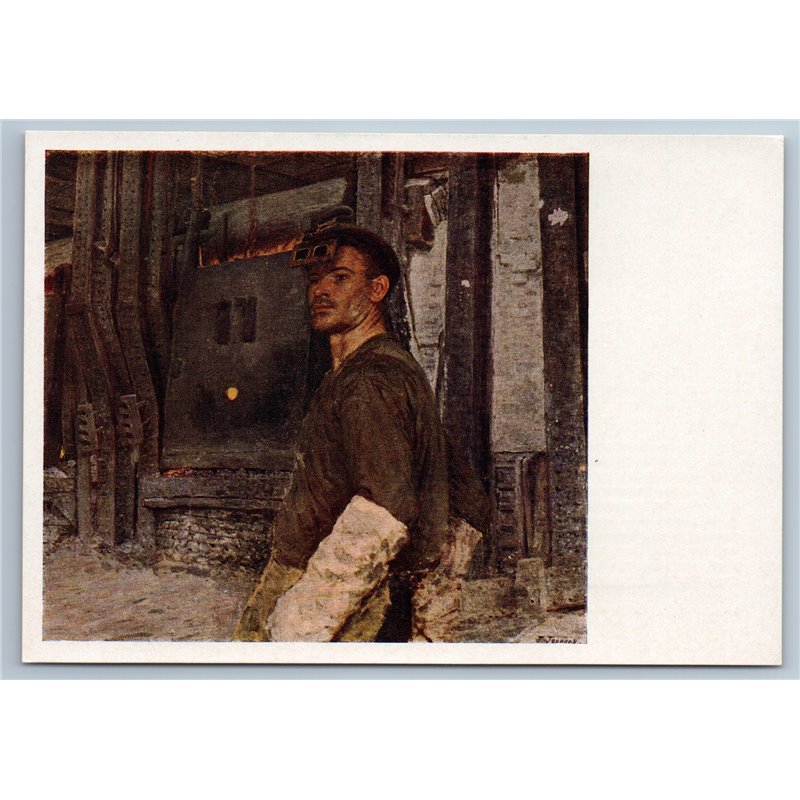 INDUSTRIAL MAN steelmaker of factory Hammer and Sickle USSR Russian postcard