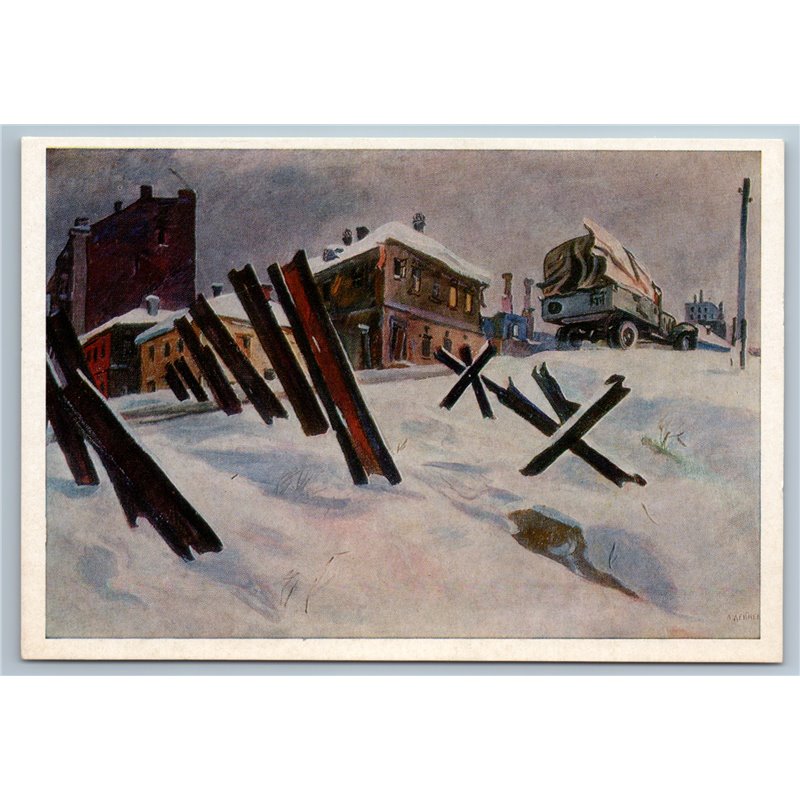 DEYNEKA WWII War OUTSKIRTS OF MOSCOW 1941 Anti Tank RARE Russian Postcard