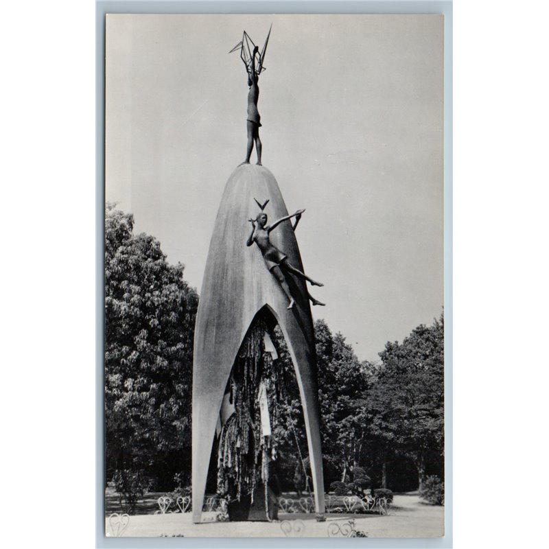 Hiroshima Nuclear Bomb WWII 佐々木 禎子 Sadako Girl Real Photo RPPC USSR Postcard