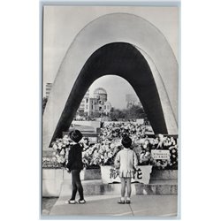 Hiroshima Nuclear Bomb WWII Peace Memorial Park Real Photo RPPC USSR Postcard