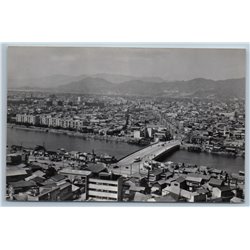 Hiroshima Nuclear Bomb WWII Panoramic View Real Photo RPPC USSR Postcard