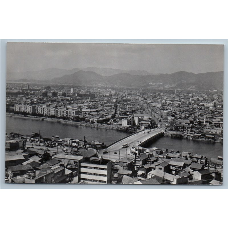 Hiroshima Nuclear Bomb WWII Panoramic View Real Photo RPPC USSR Postcard