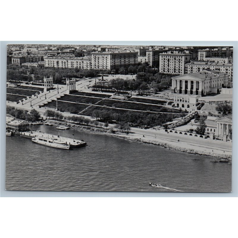 STALINGRAD WWII Volgograd Panoramic View River RPPC USSR Postcard