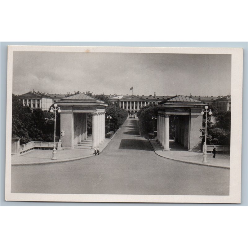 1954 LENINGRAD Smolny Institute Architecture RPPC Russian USSR Postcard