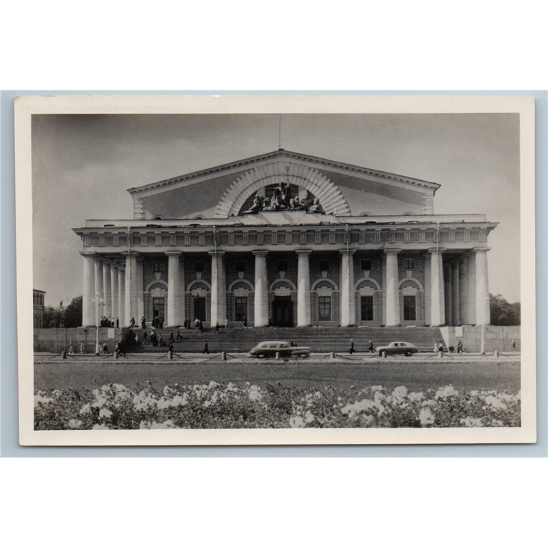 1954 LENINGRAD Central Naval Museum Architecture RPPC Soviet USSR Postcard