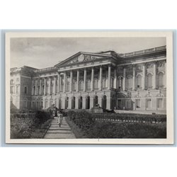 1955 LENINGRAD Russian Museum Architecture RPPC Soviet USSR Postcard