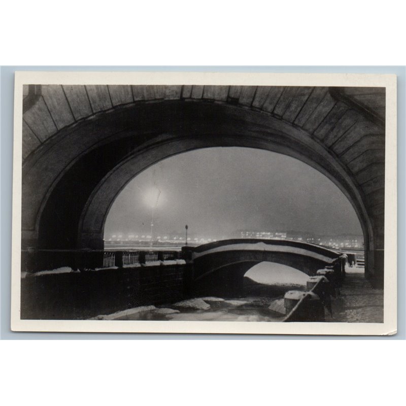 1955 LENINGRAD Winter bridge Architecture RPPC Soviet USSR Postcard