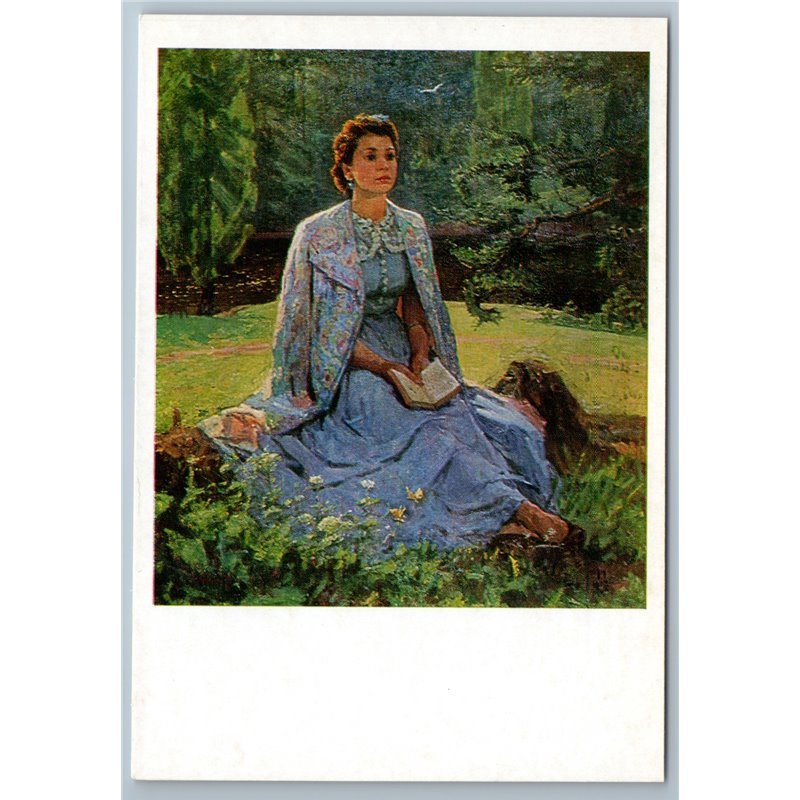 1976 LADY with BOOK in Garden Portrait of artist’s wife Russian postcard