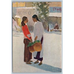 1958 North Vietnam Young women by Ponomaryov Rare Russian Soviet postcard