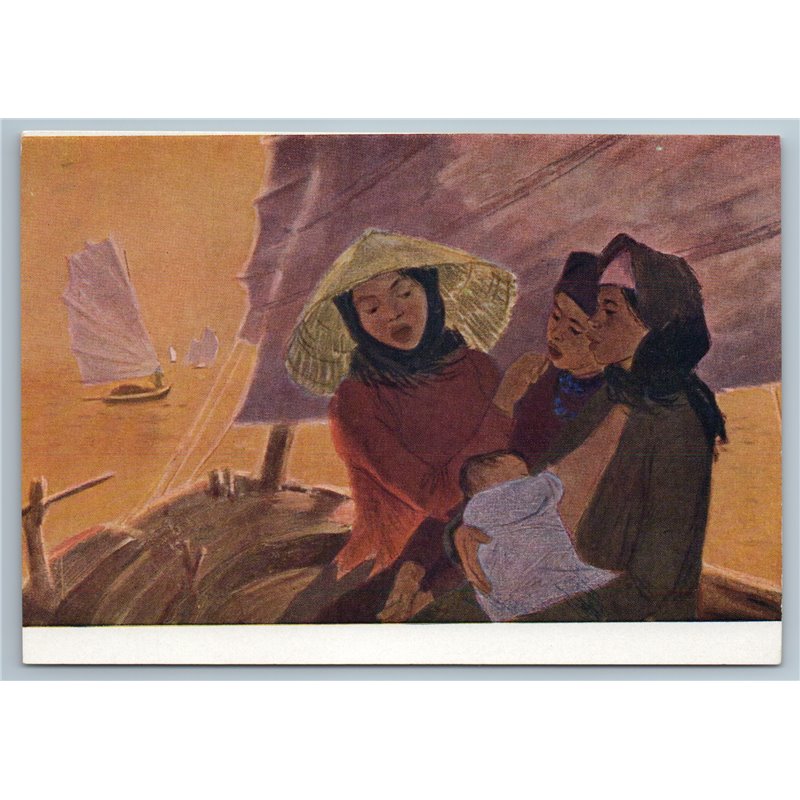 1958 North Vietnam Women with Baby by Ponomaryov Rare Russian Soviet postcard