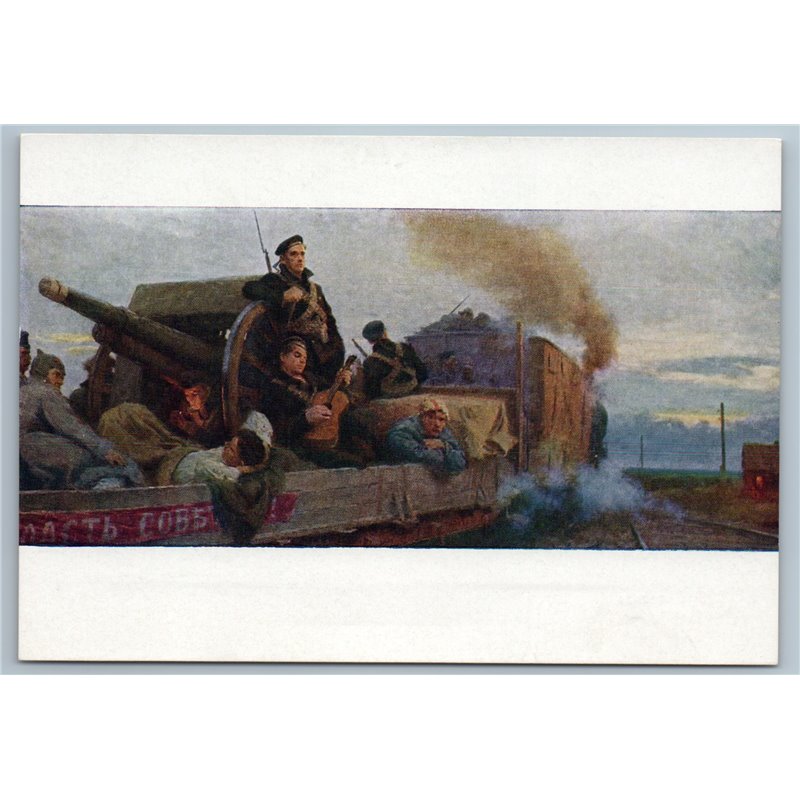 1960 WWII To FRONT Soldiers Train Railway Artillery GUN Soviet USSR Postcard