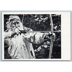 Kalevala Finnish oral folklore Old Man pulls the Bow Russian postcard 1958