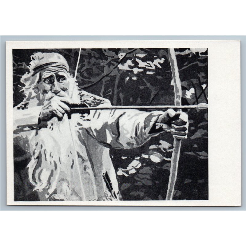 Kalevala Finnish oral folklore Old Man pulls the Bow Russian postcard 1958