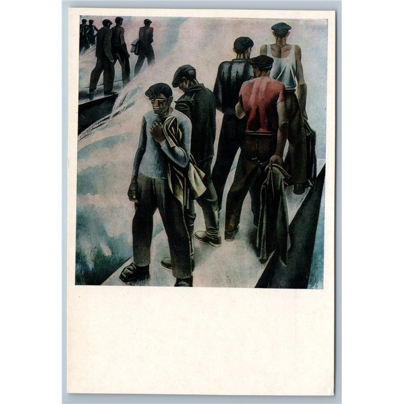 1972 FISHERMEN Workers New Sea Industrial by SALAKHOV Russian Soviet Postcard