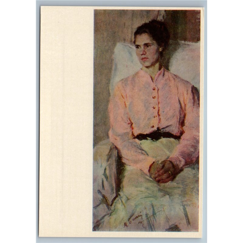 Beauty Woman in Pink Shirt Artist wife by Bozhiy Russian Soviet Postcard