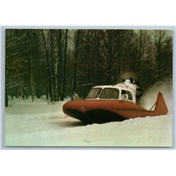 AMPHIBIAN Aero Slegh in Winter Snow Forest Boat Soviet USSR Postcard