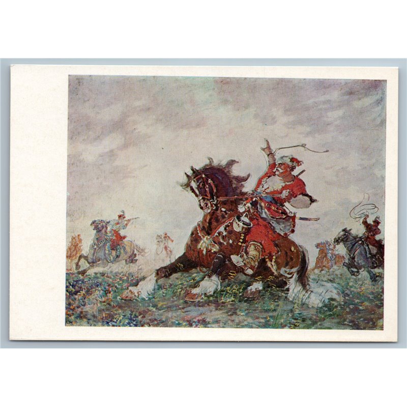 1979 UKRAINE COSSACK on Horse lost tobacco pouch Battle Cavalry USSR Postcard