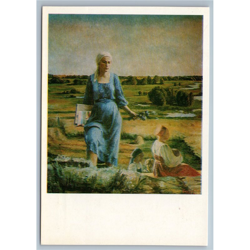 1984 PEASANT WOMEN with BOOK Russian Field Art Soviet USSR Postcard