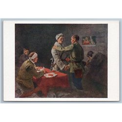 1961 WW2 CPCSU PARTY CARD Propaganda Soviet Soldier WAR USSR Vintage Postcard