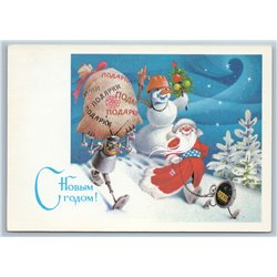 1987 DED MOROZ ROBOT and SNOWMAN Christmas Tree Gifts Soviet USSR Postcard